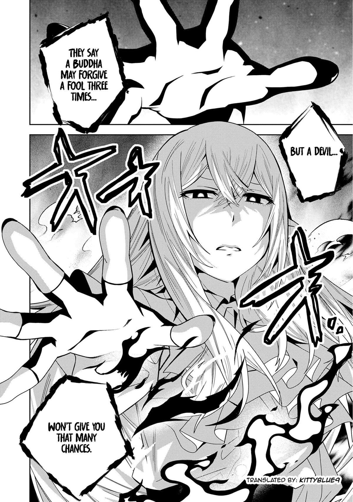 Read My New Devil Wife chapter 46 image 25 on Lezhin