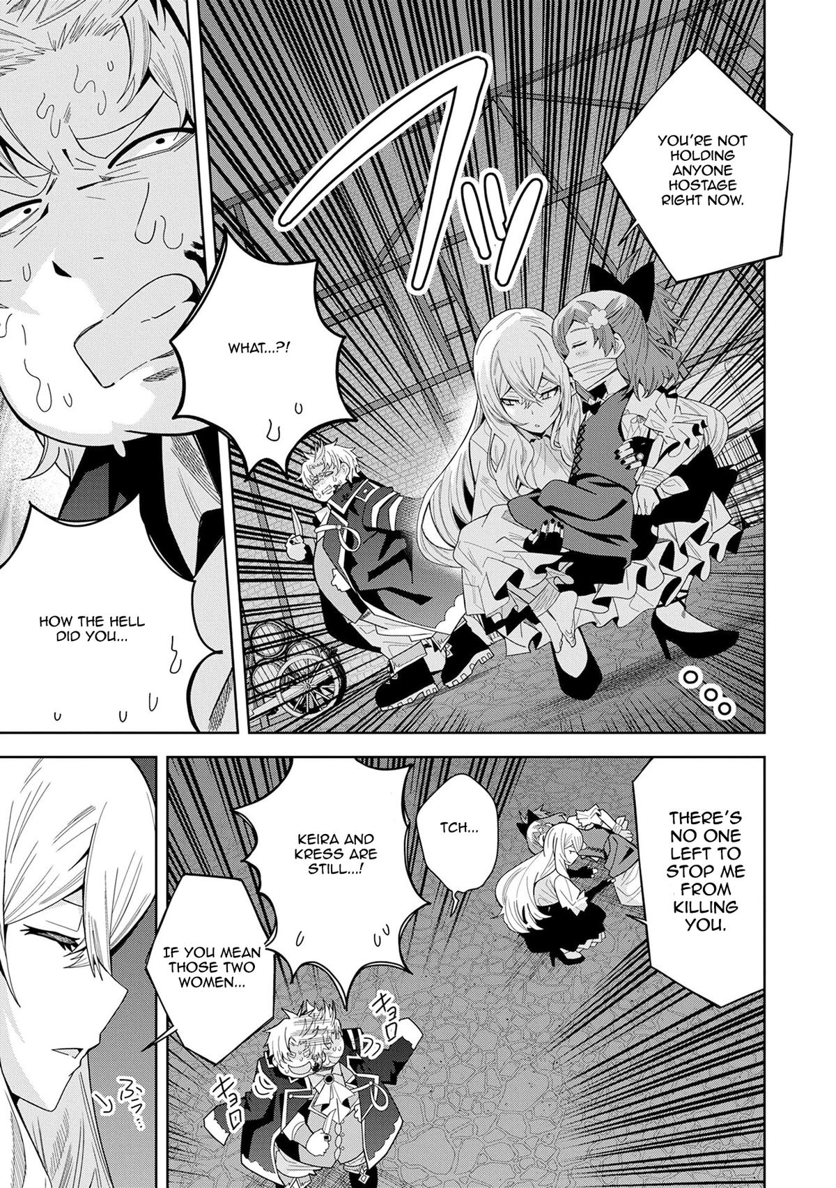 Read My New Devil Wife chapter 47 image 16 on Lezhin