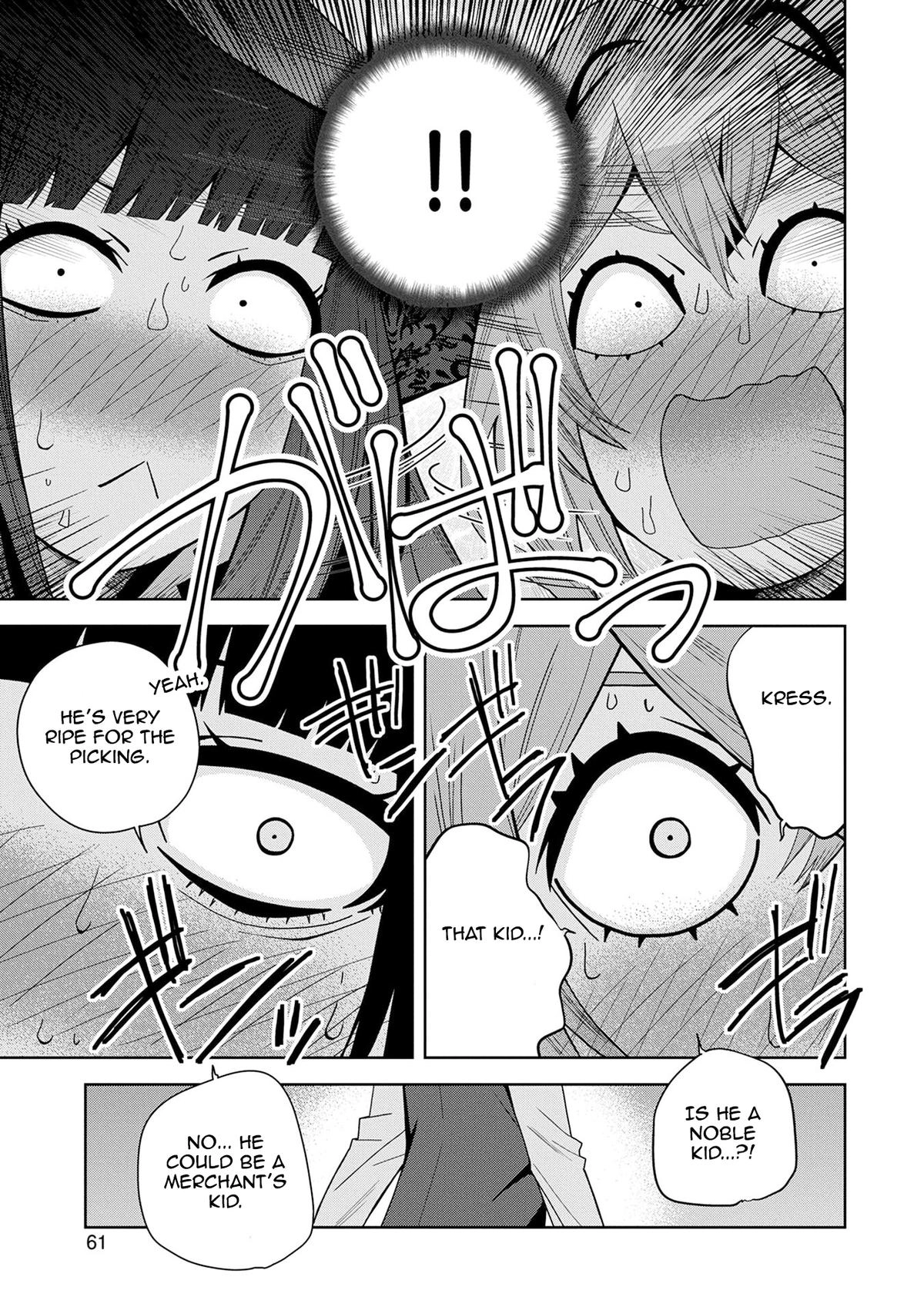 Read My New Devil Wife chapter 47 image 30 on Lezhin