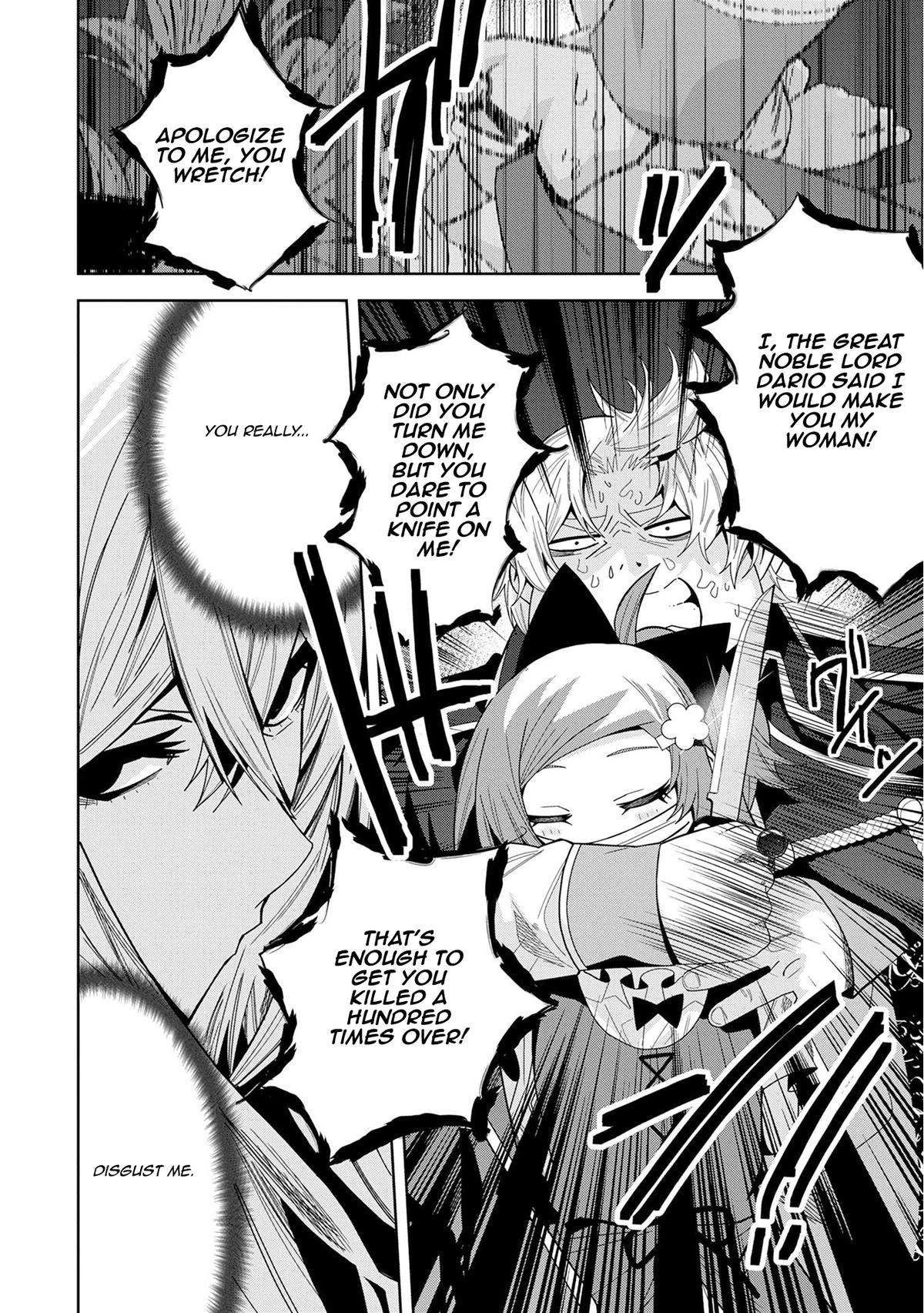 Read My New Devil Wife chapter 47 image 9 on Lezhin