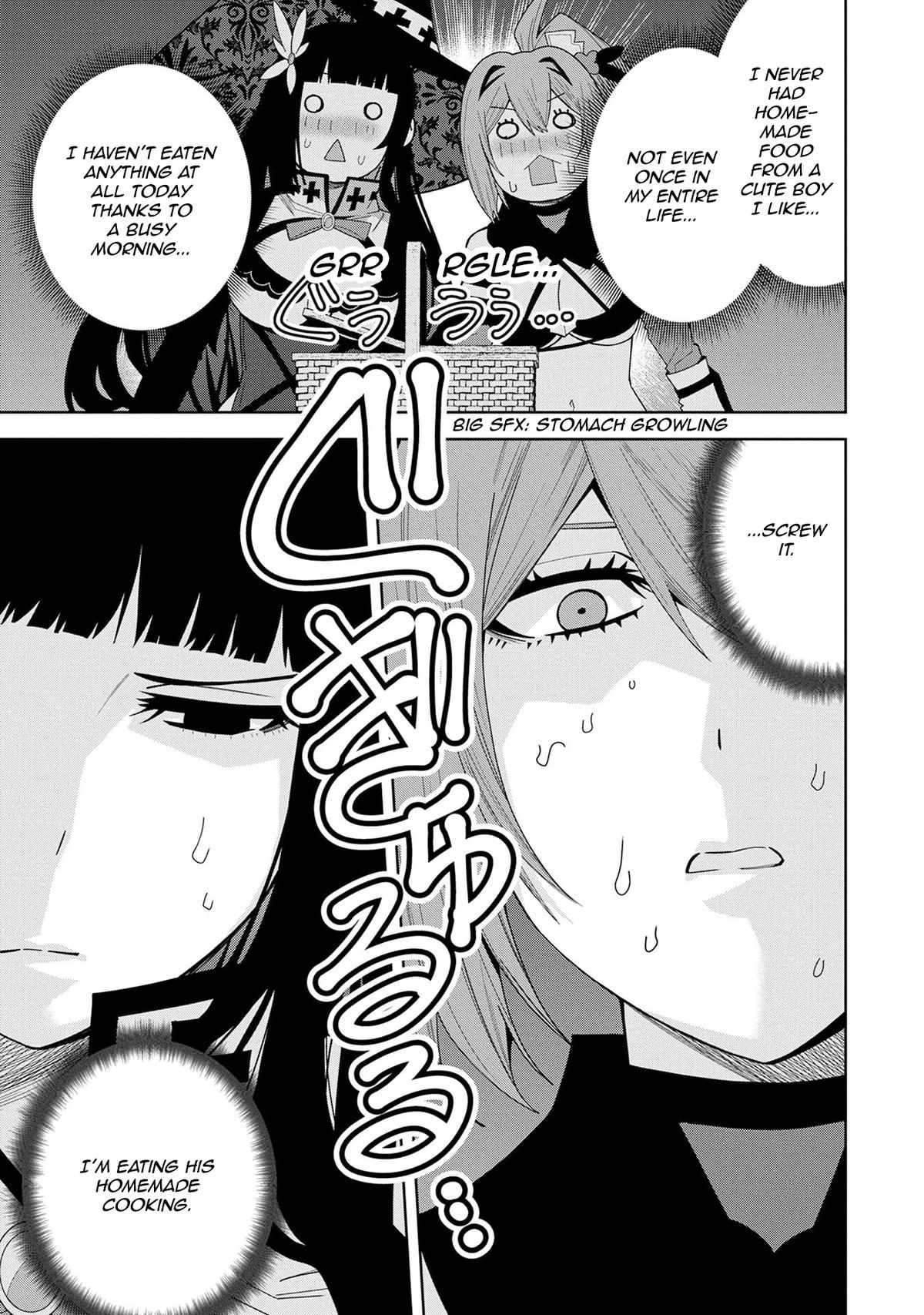 Read My New Devil Wife chapter 48 image 12 on Lezhin