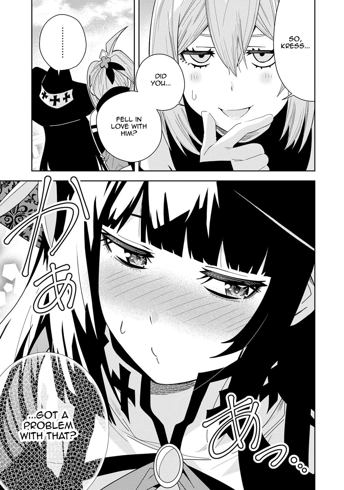 Read My New Devil Wife chapter 48 image 16 on Lezhin