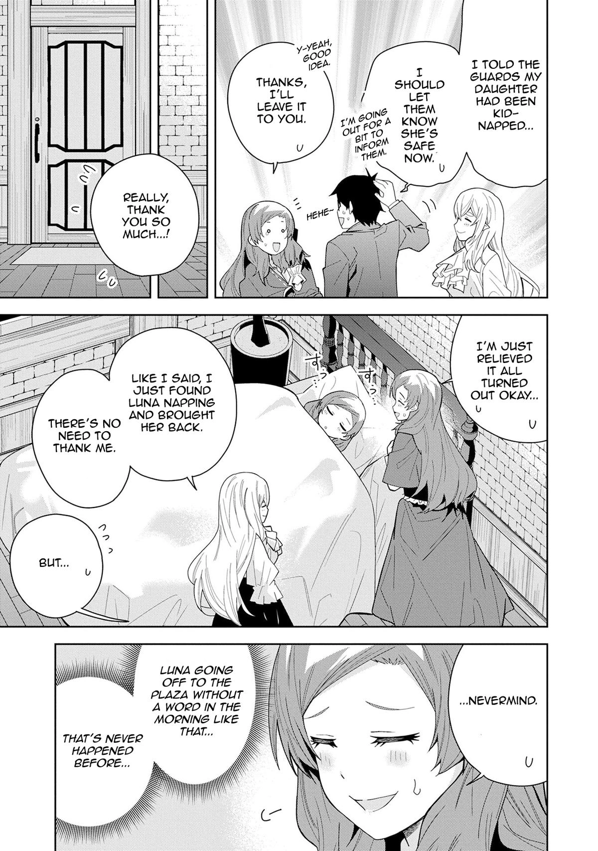 Read My New Devil Wife chapter 48 image 18 on Lezhin