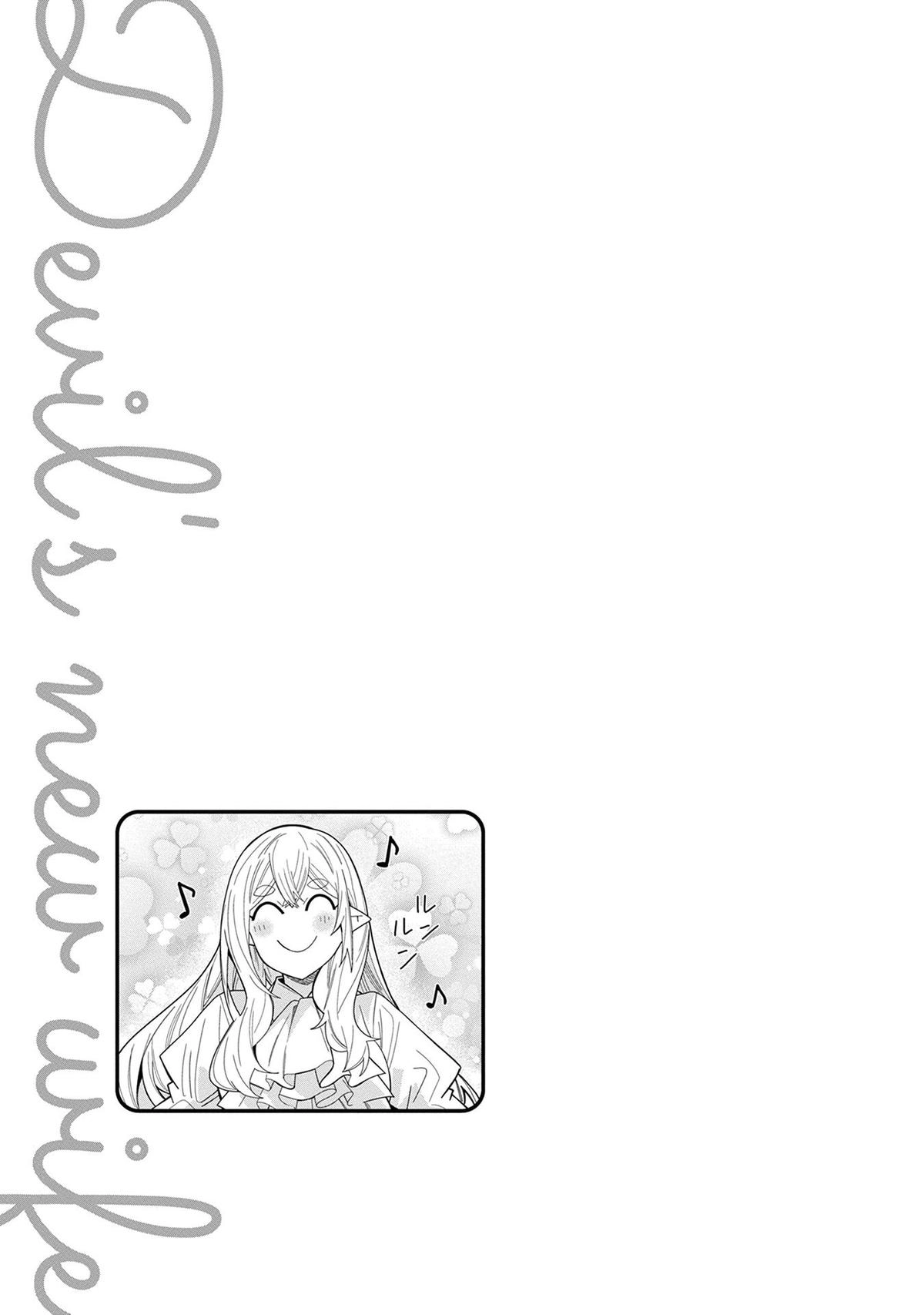 Read My New Devil Wife chapter 48 image 30 on Lezhin