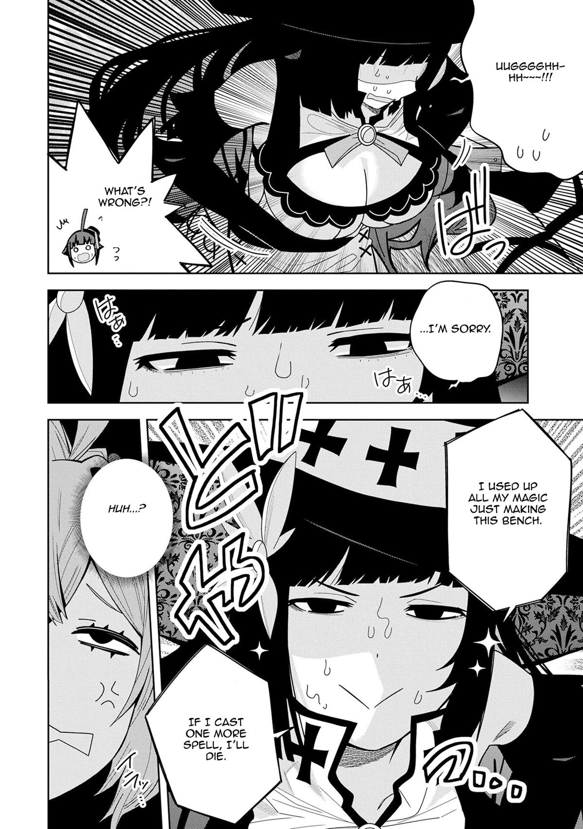 Read My New Devil Wife chapter 49 image 5 on Lezhin