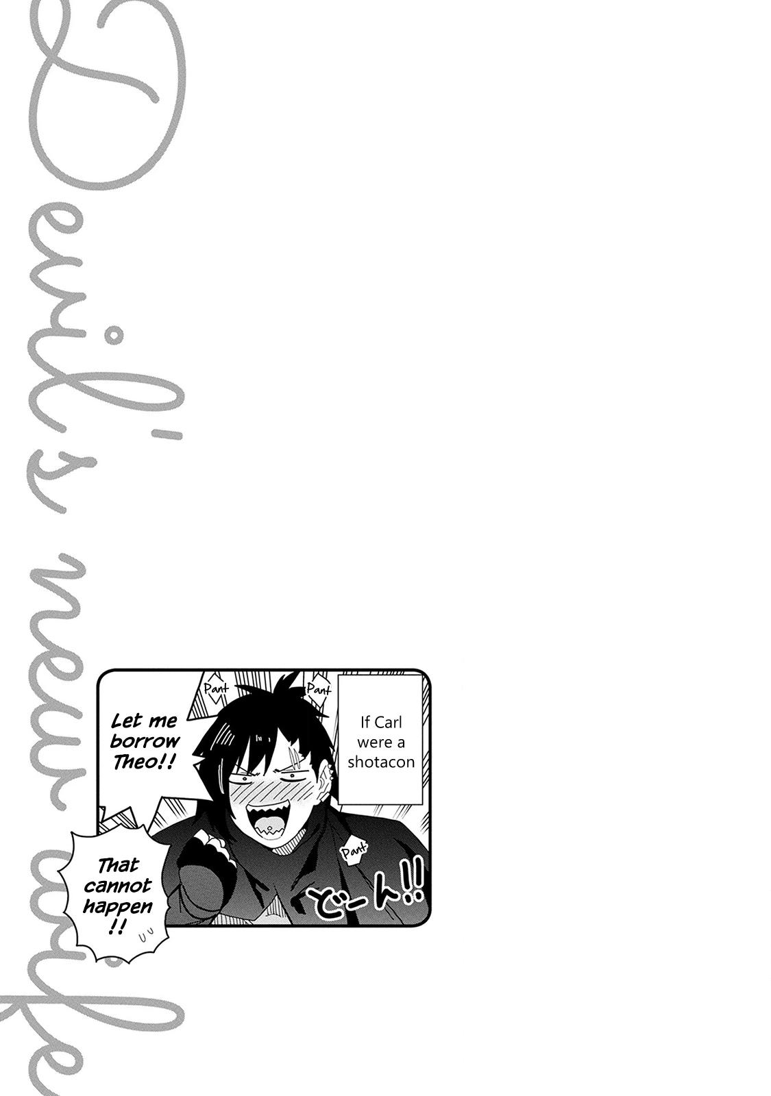Read My New Devil Wife chapter 5.5 image 3 on Lezhin