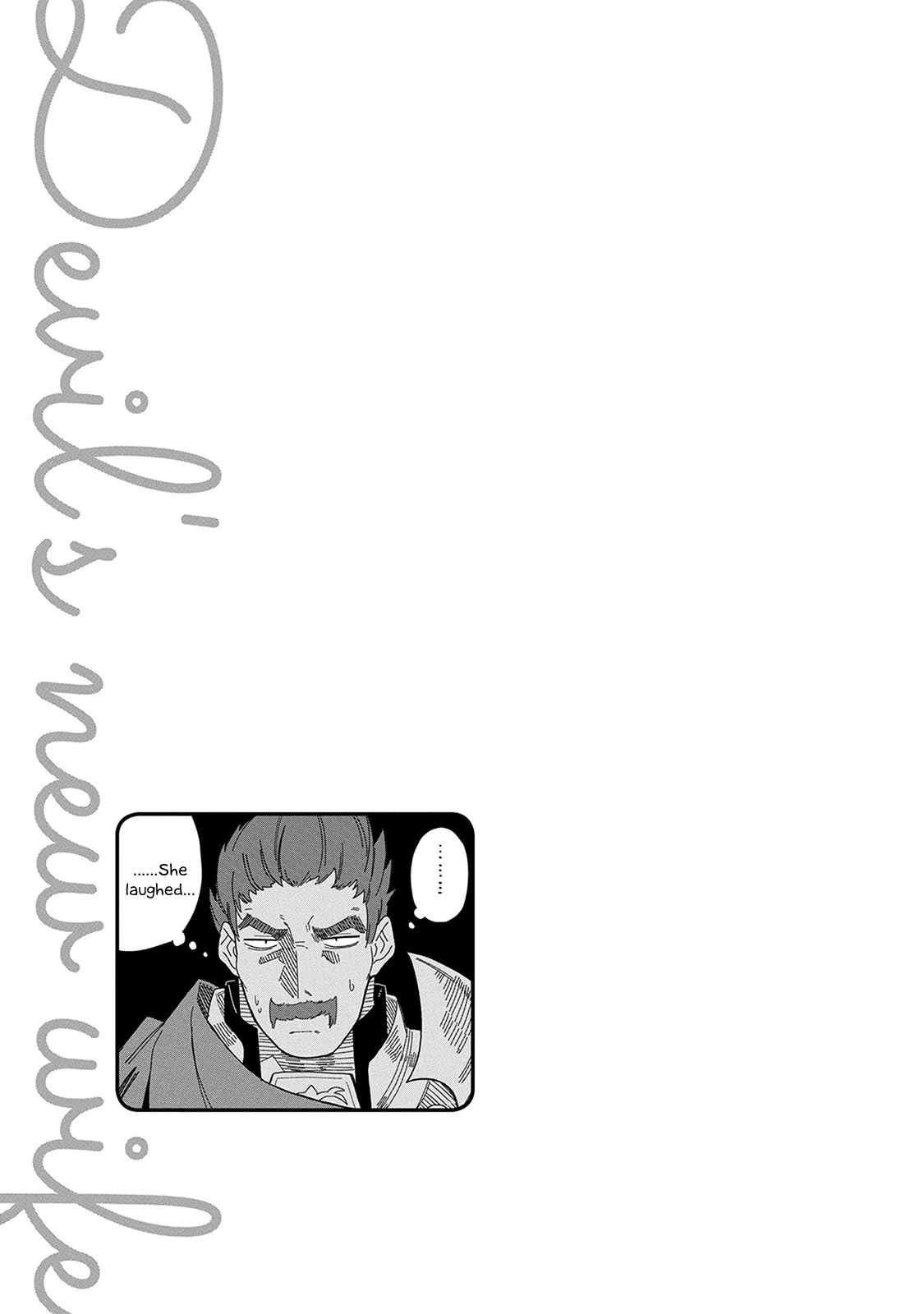 Read My New Devil Wife chapter 5.5 image 4 on Lezhin