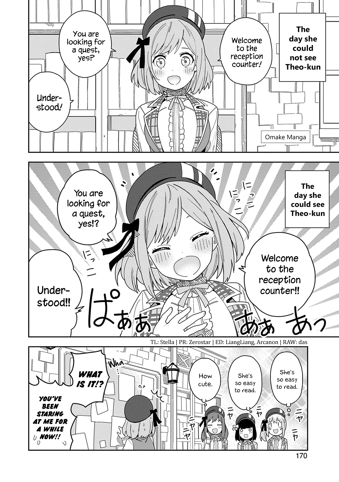 Read My New Devil Wife chapter 5.5 image 6 on Lezhin