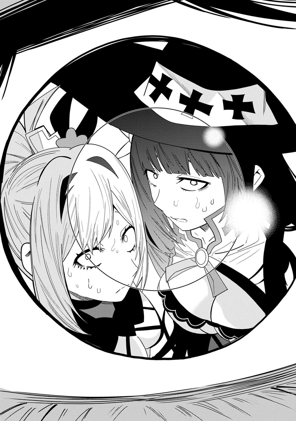 Read My New Devil Wife chapter 50 image 1 on Lezhin