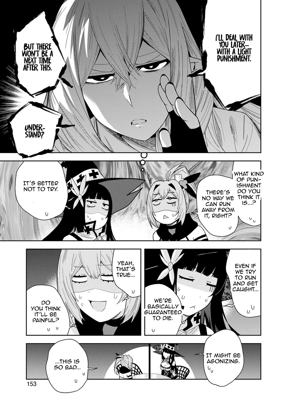Read My New Devil Wife chapter 50 image 20 on Lezhin