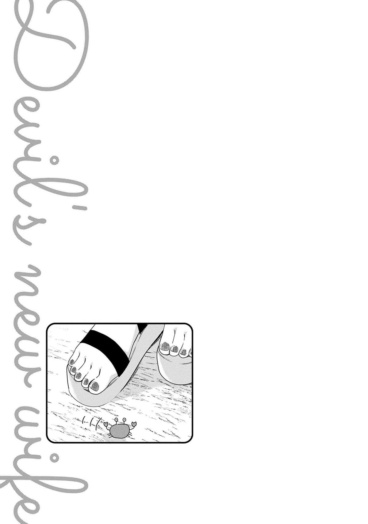Read My New Devil Wife chapter 50 image 34 on Lezhin