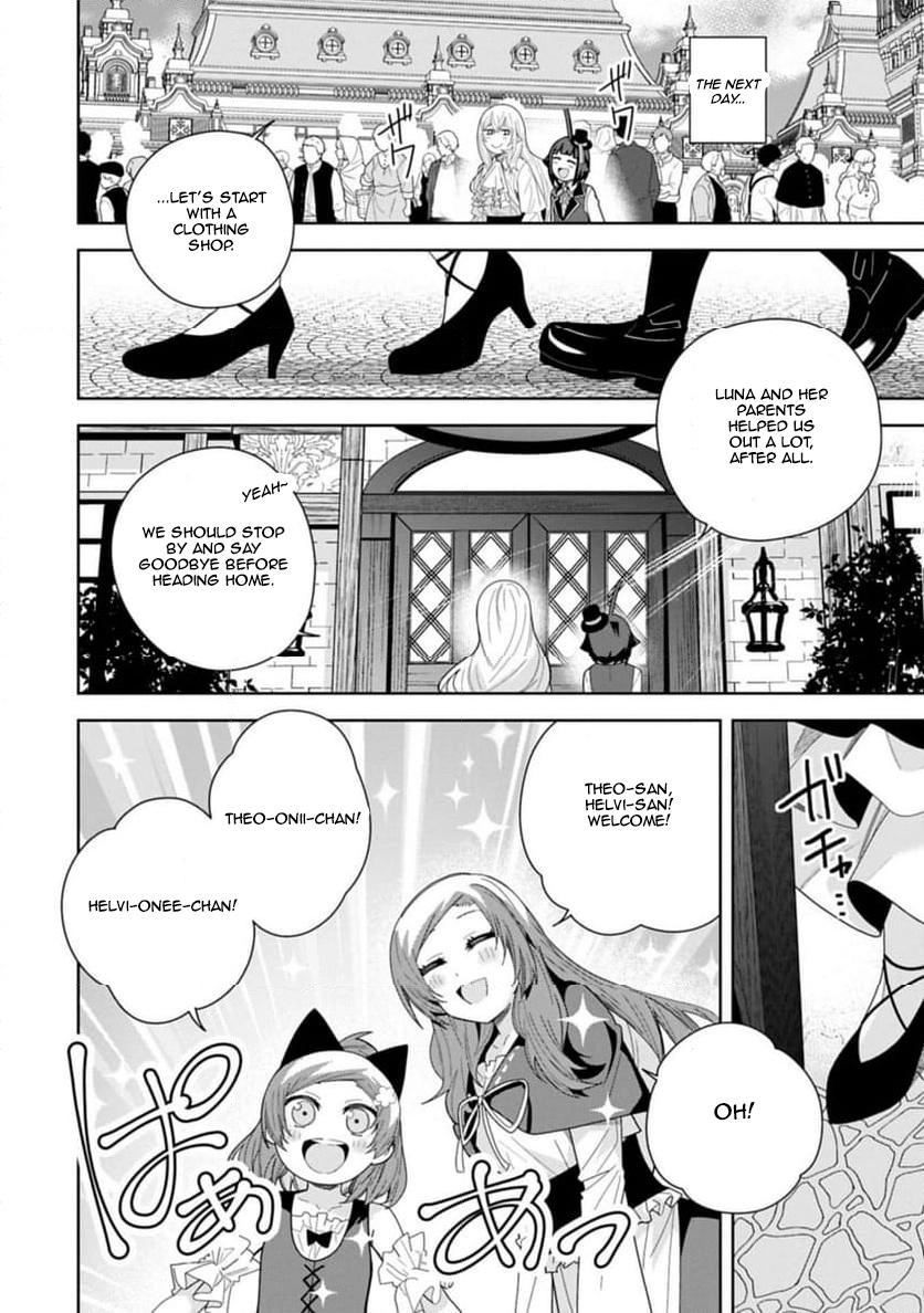 Read My New Devil Wife chapter 53 image 9 on Lezhin