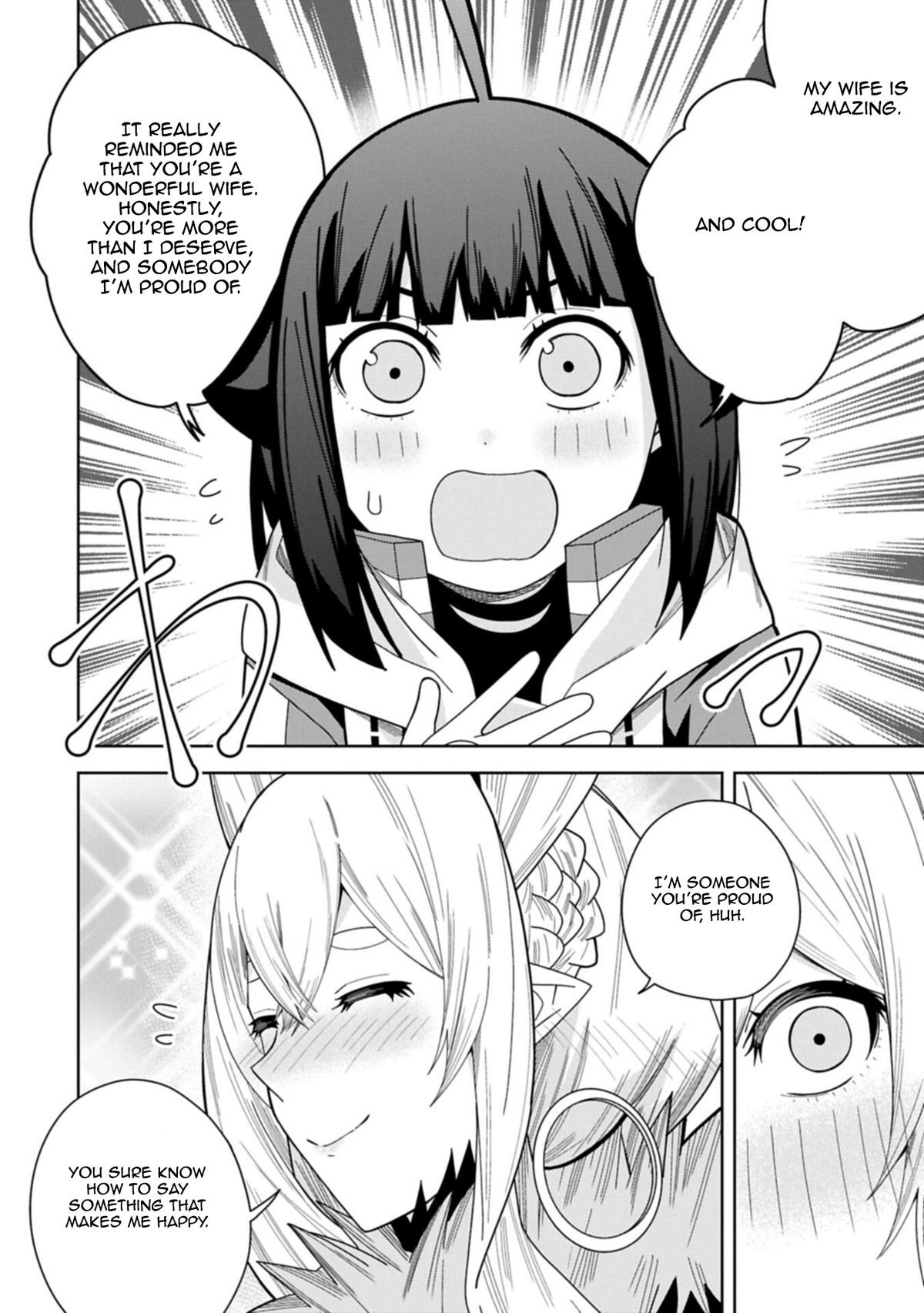 Read My New Devil Wife chapter 57 image 11 on Lezhin