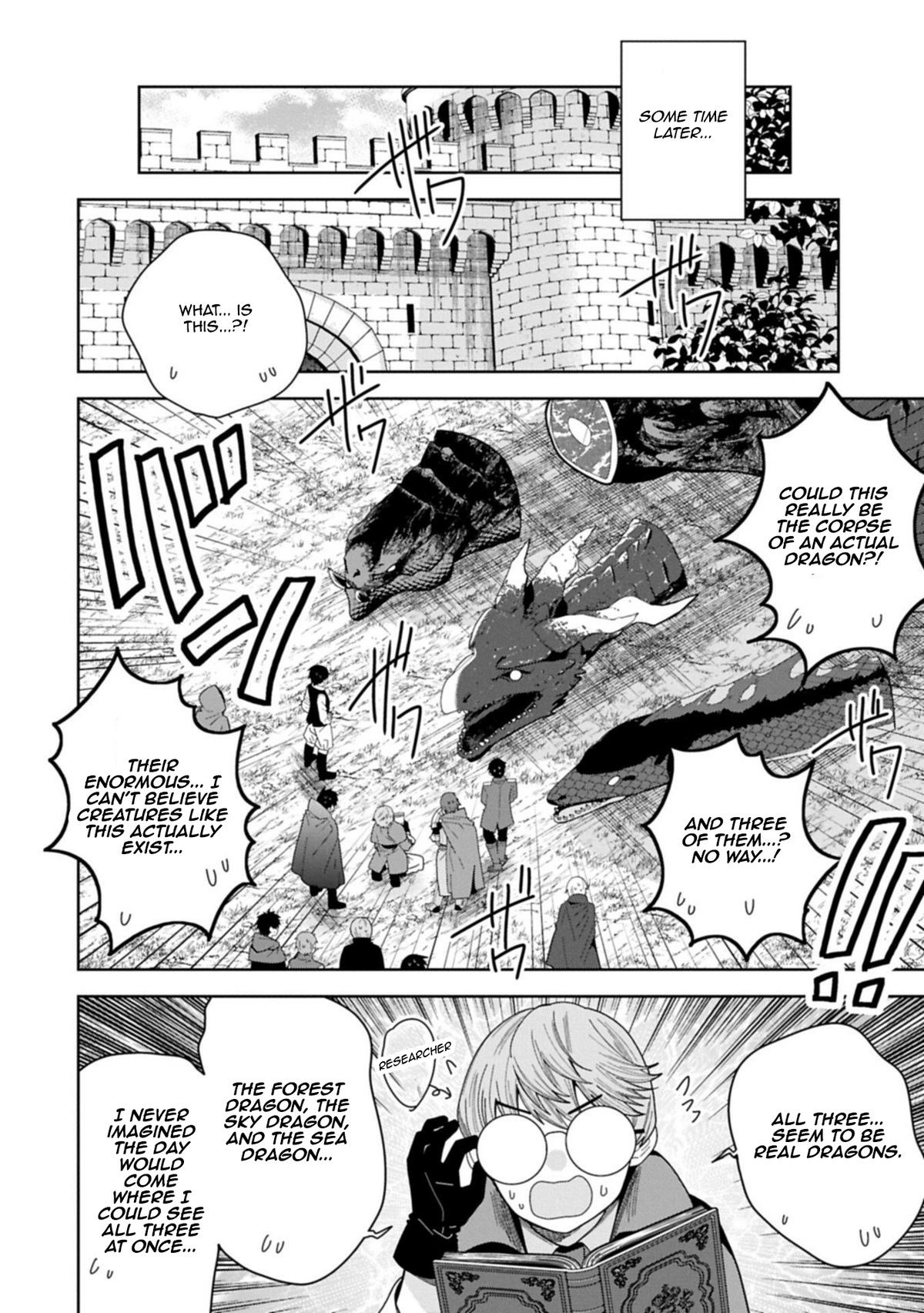 Read My New Devil Wife chapter 57 image 25 on Lezhin