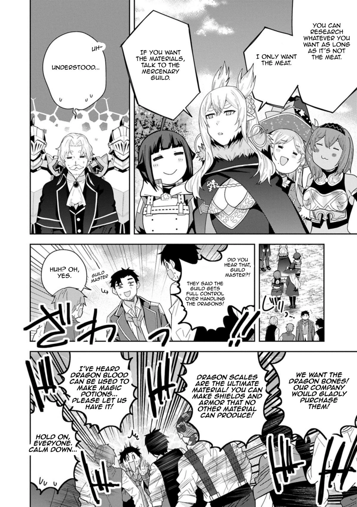Read My New Devil Wife chapter 57 image 29 on Lezhin