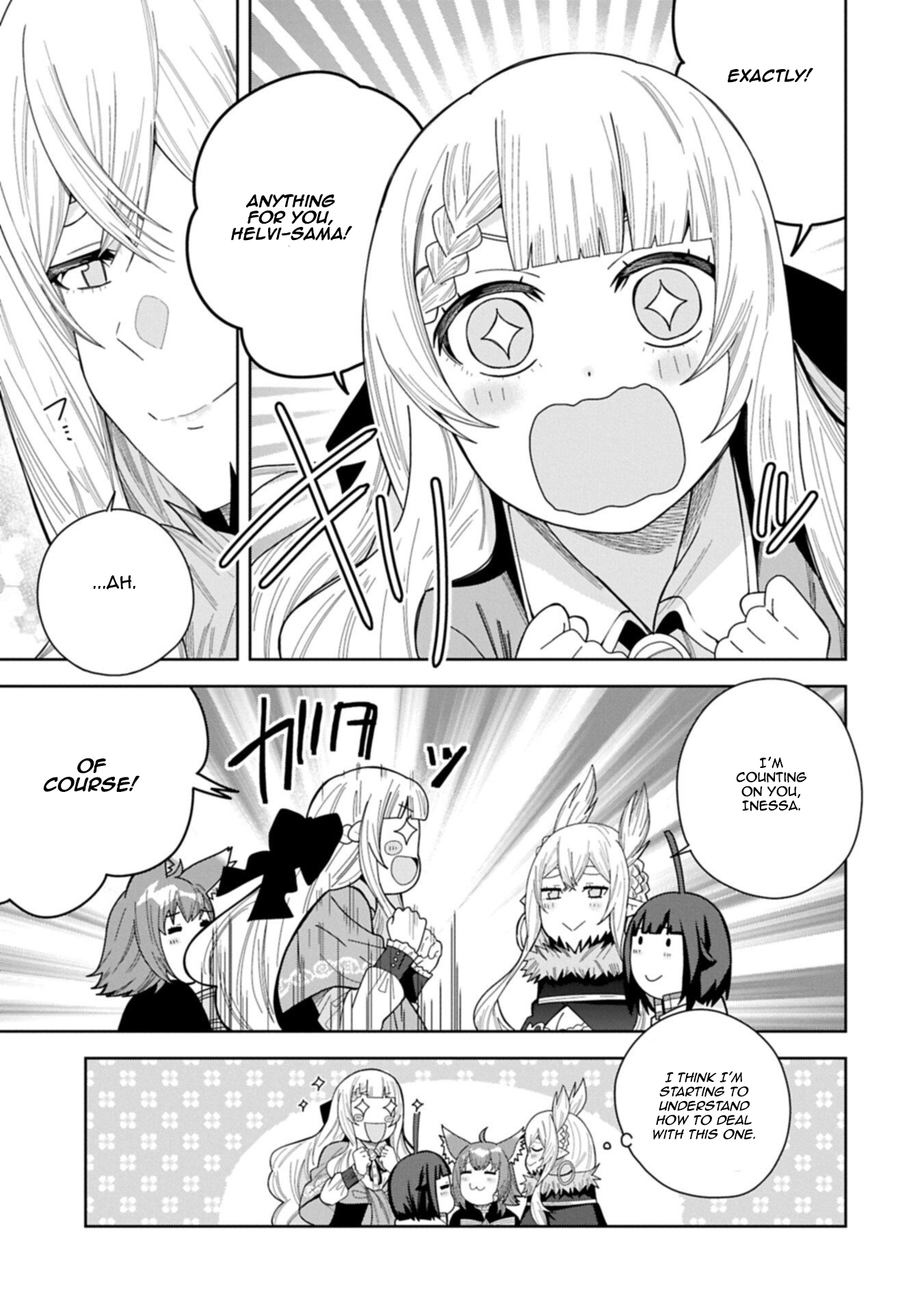Read My New Devil Wife chapter 58 image 12 on Lezhin