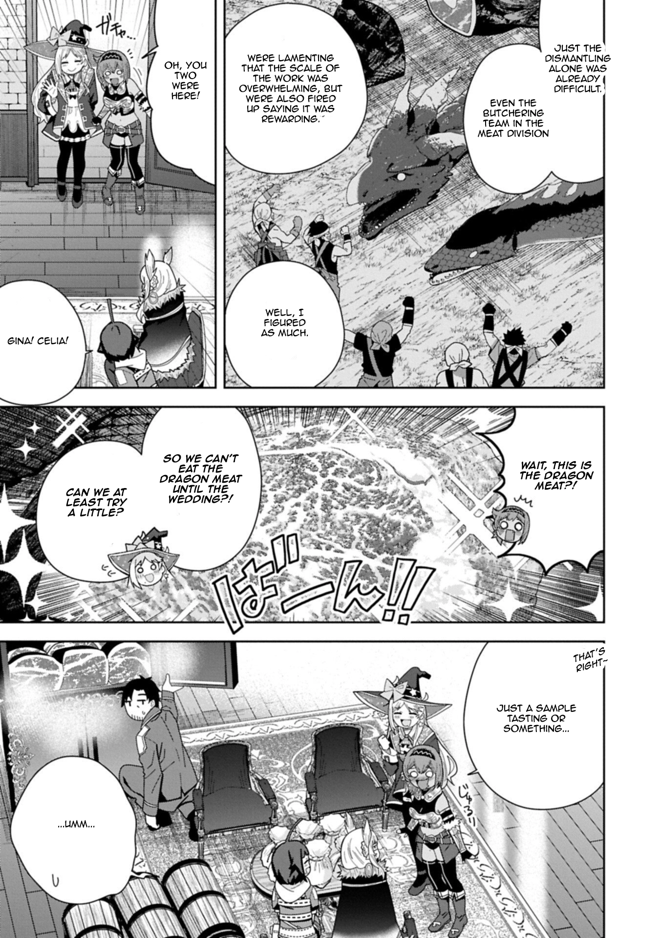 Read My New Devil Wife chapter 58 image 18 on Lezhin