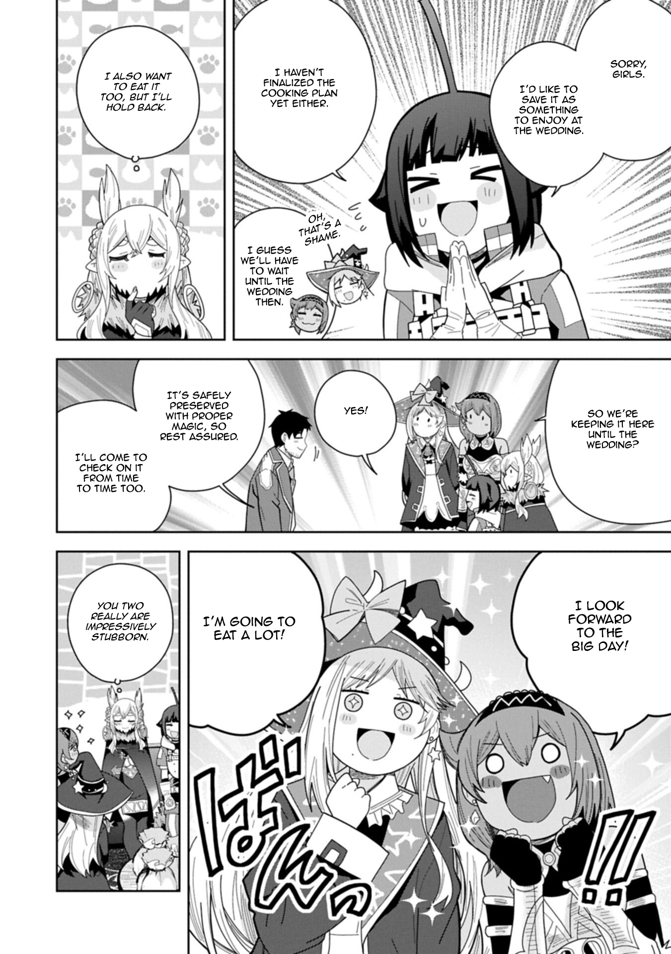 Read My New Devil Wife chapter 58 image 19 on Lezhin