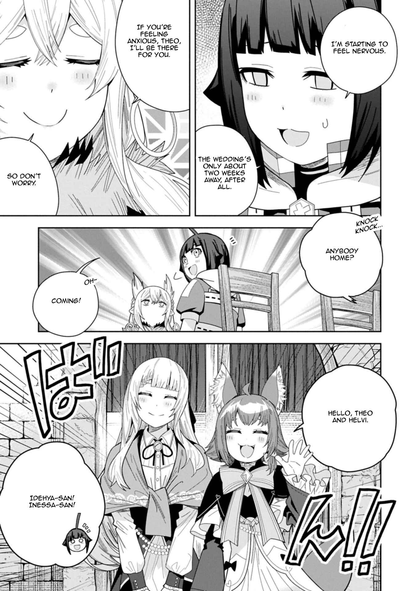 Read My New Devil Wife chapter 58 image 2 on Lezhin