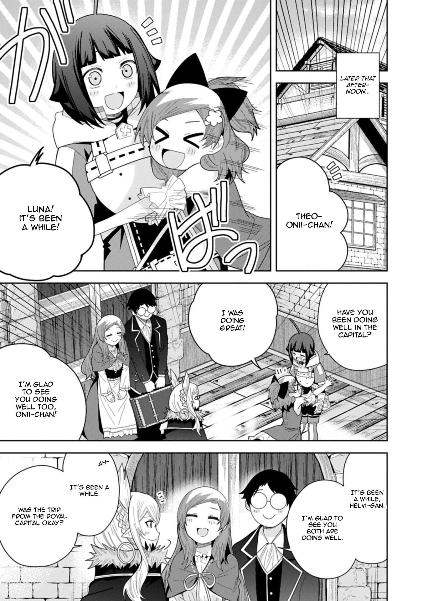 Read My New Devil Wife chapter 58 image 20 on Lezhin