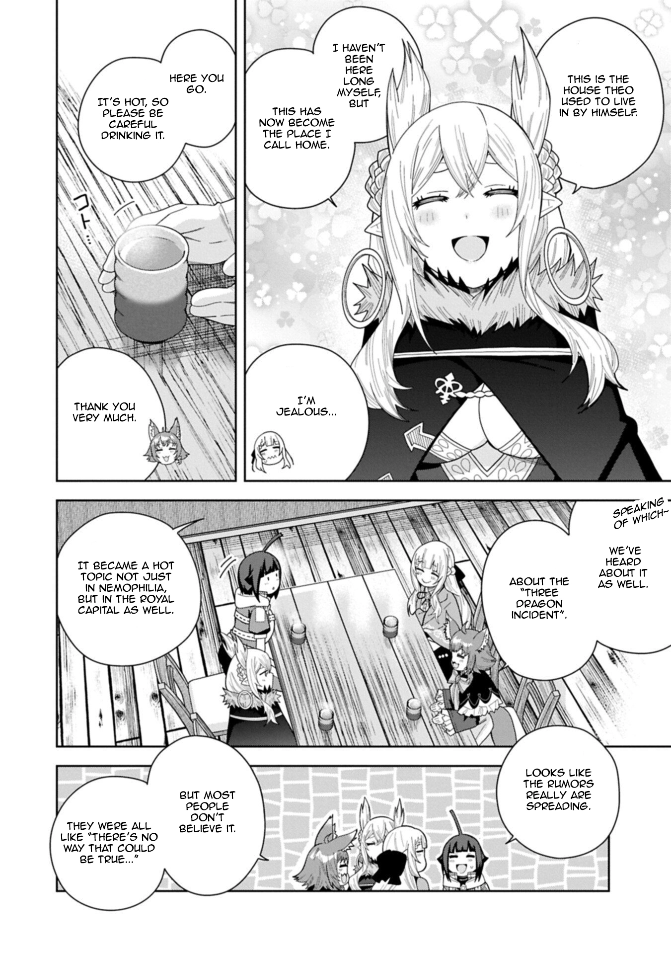 Read My New Devil Wife chapter 58 image 5 on Lezhin