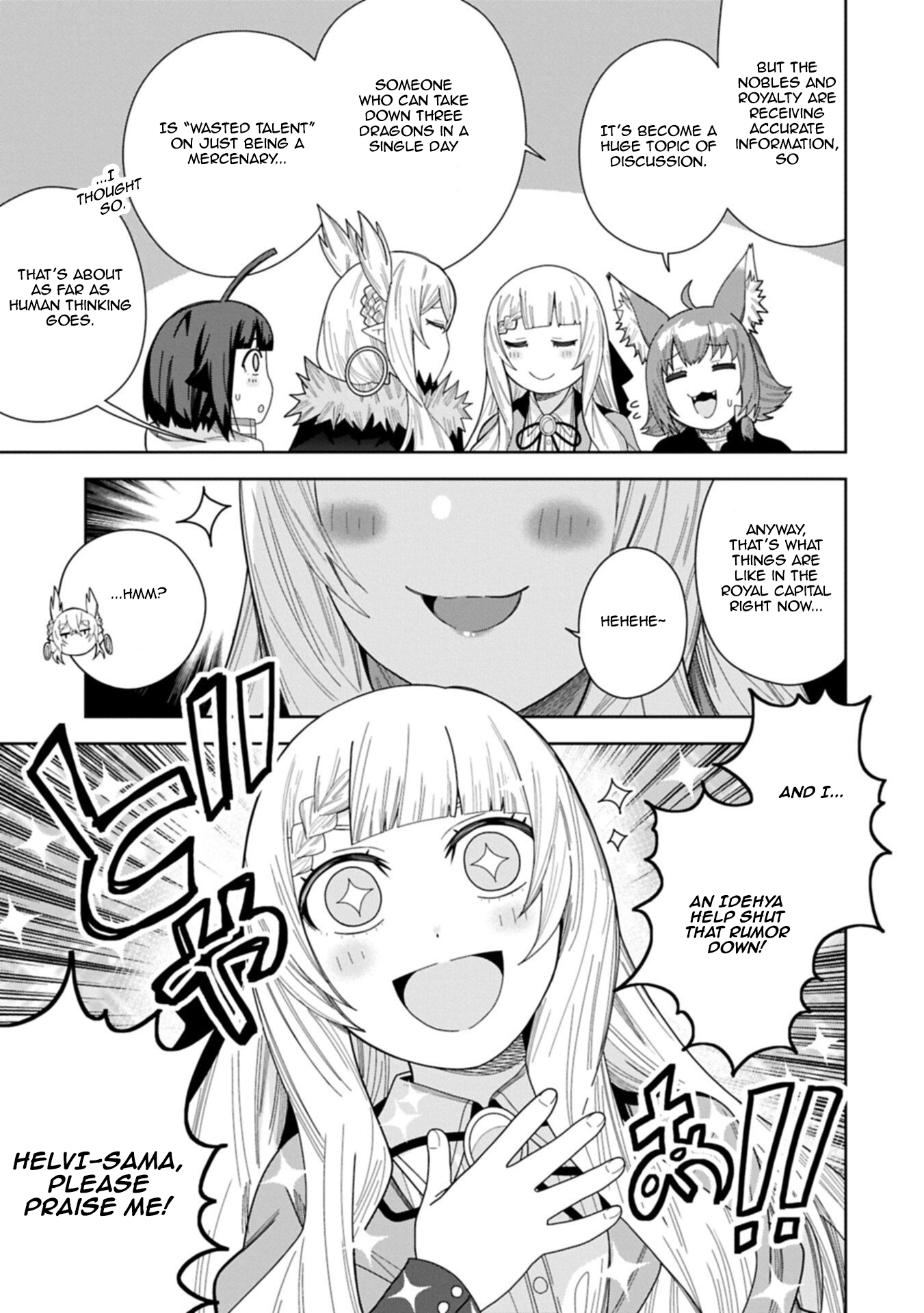 Read My New Devil Wife chapter 58 image 6 on Lezhin