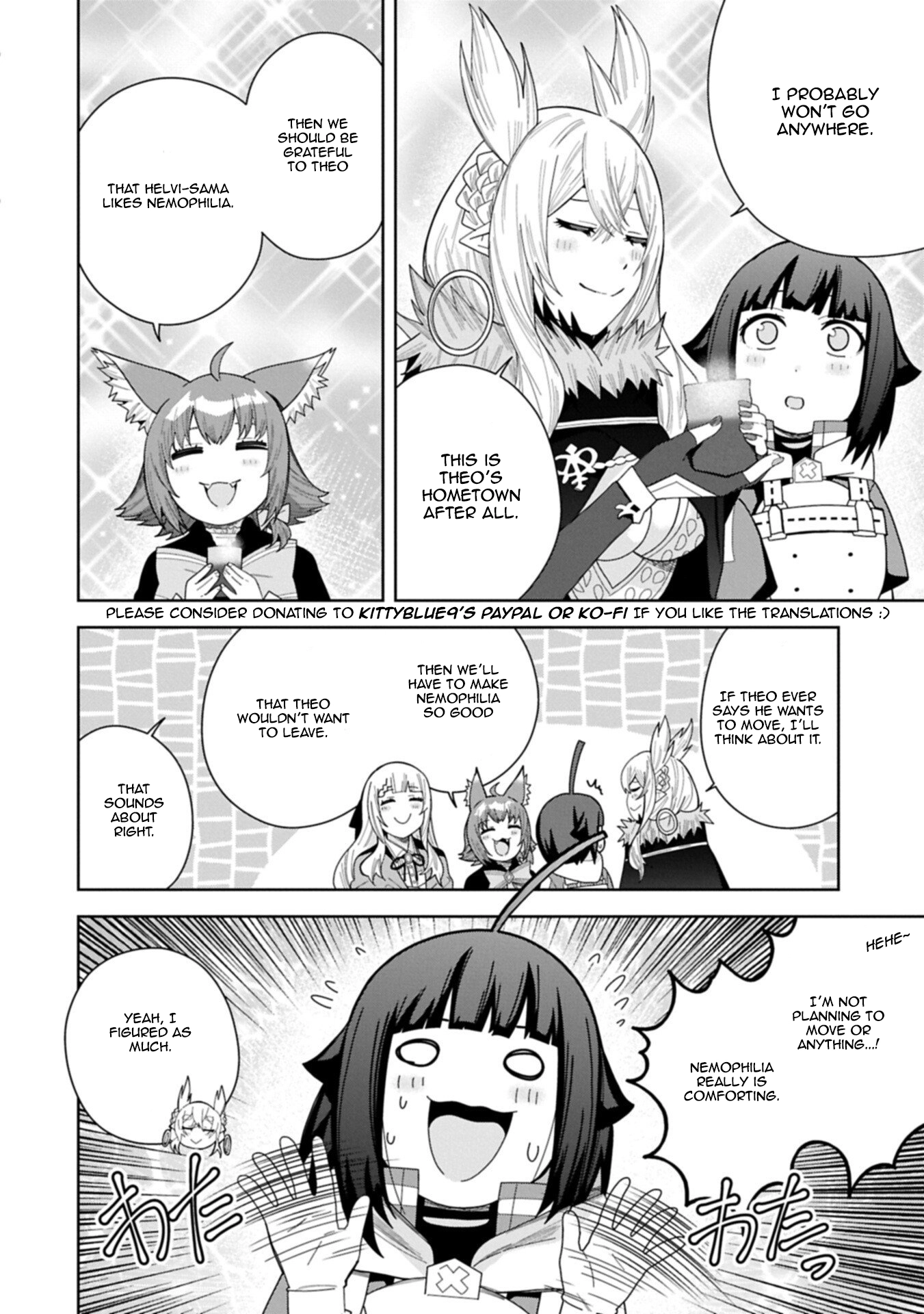Read My New Devil Wife chapter 58 image 9 on Lezhin