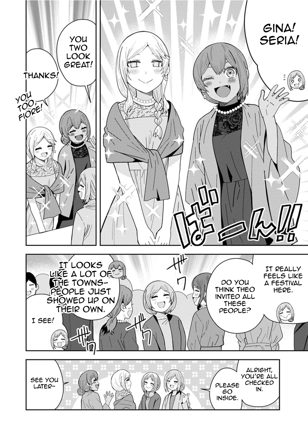 Read My New Devil Wife chapter 59 image 1 on Lezhin