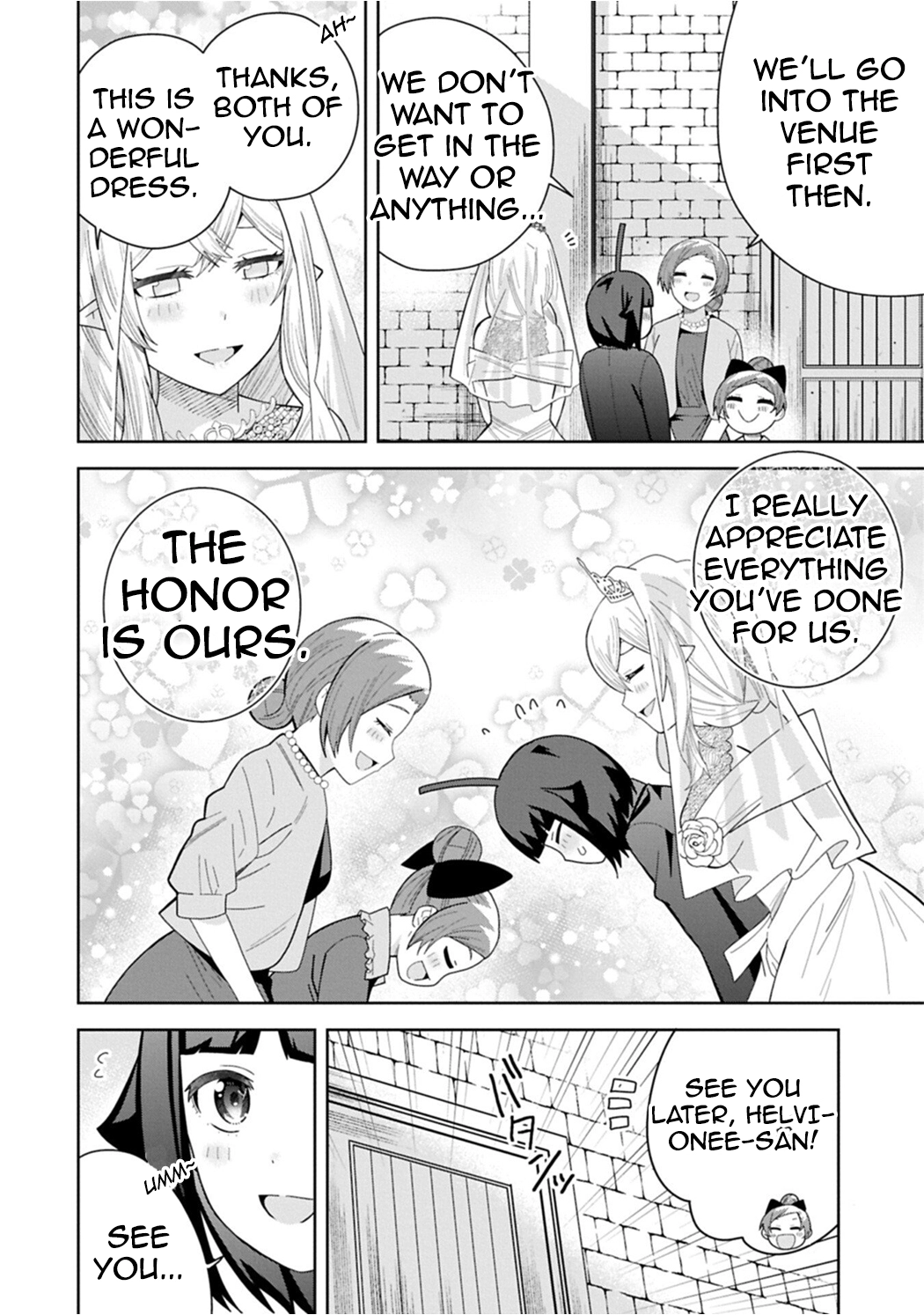 Read My New Devil Wife chapter 59 image 12 on Lezhin