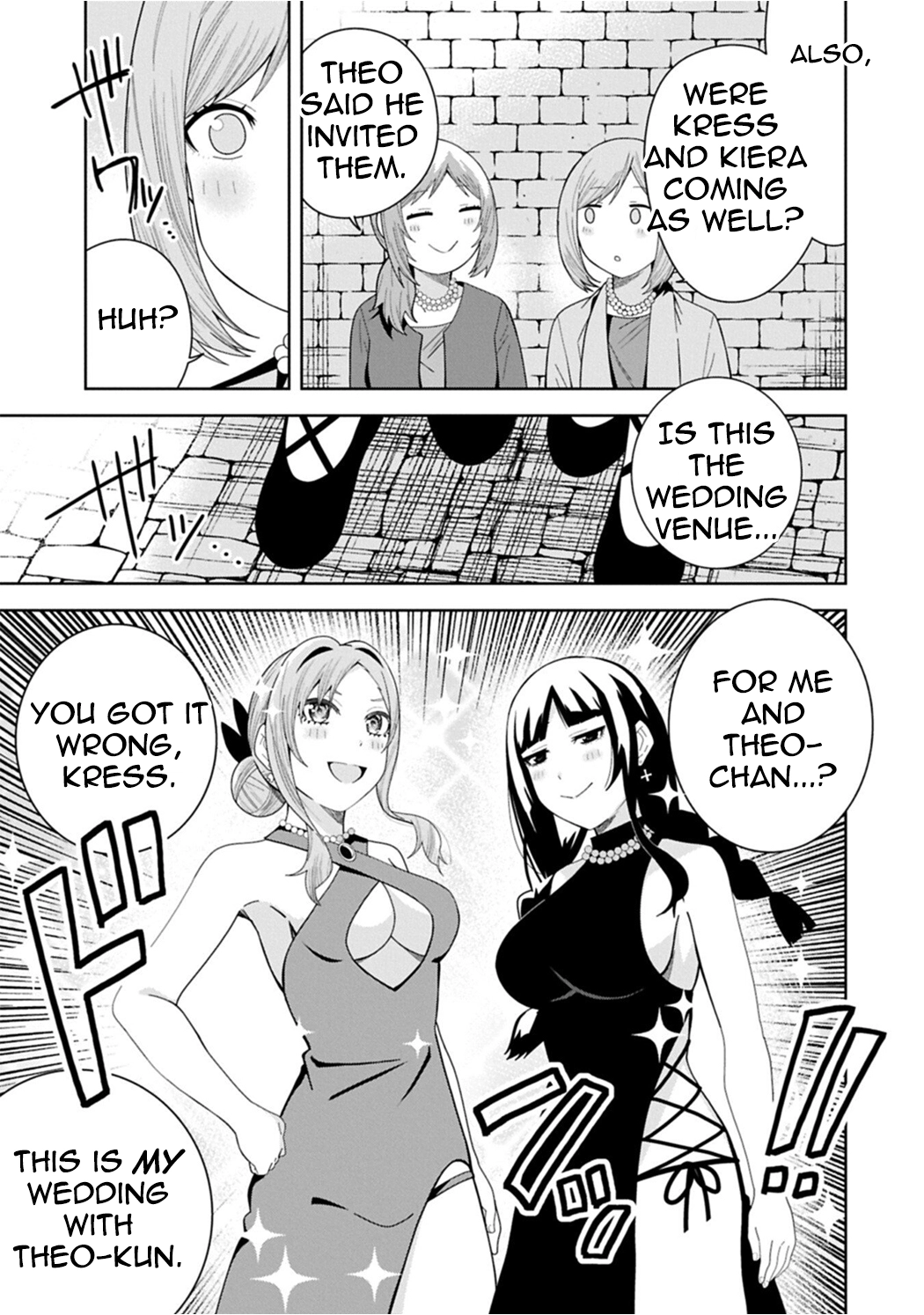 Read My New Devil Wife chapter 59 image 2 on Lezhin