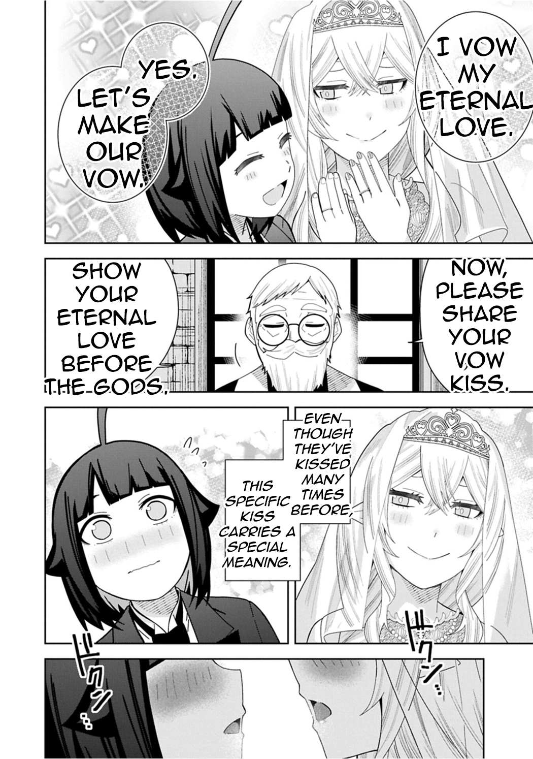 Read My New Devil Wife chapter 59 image 29 on Lezhin