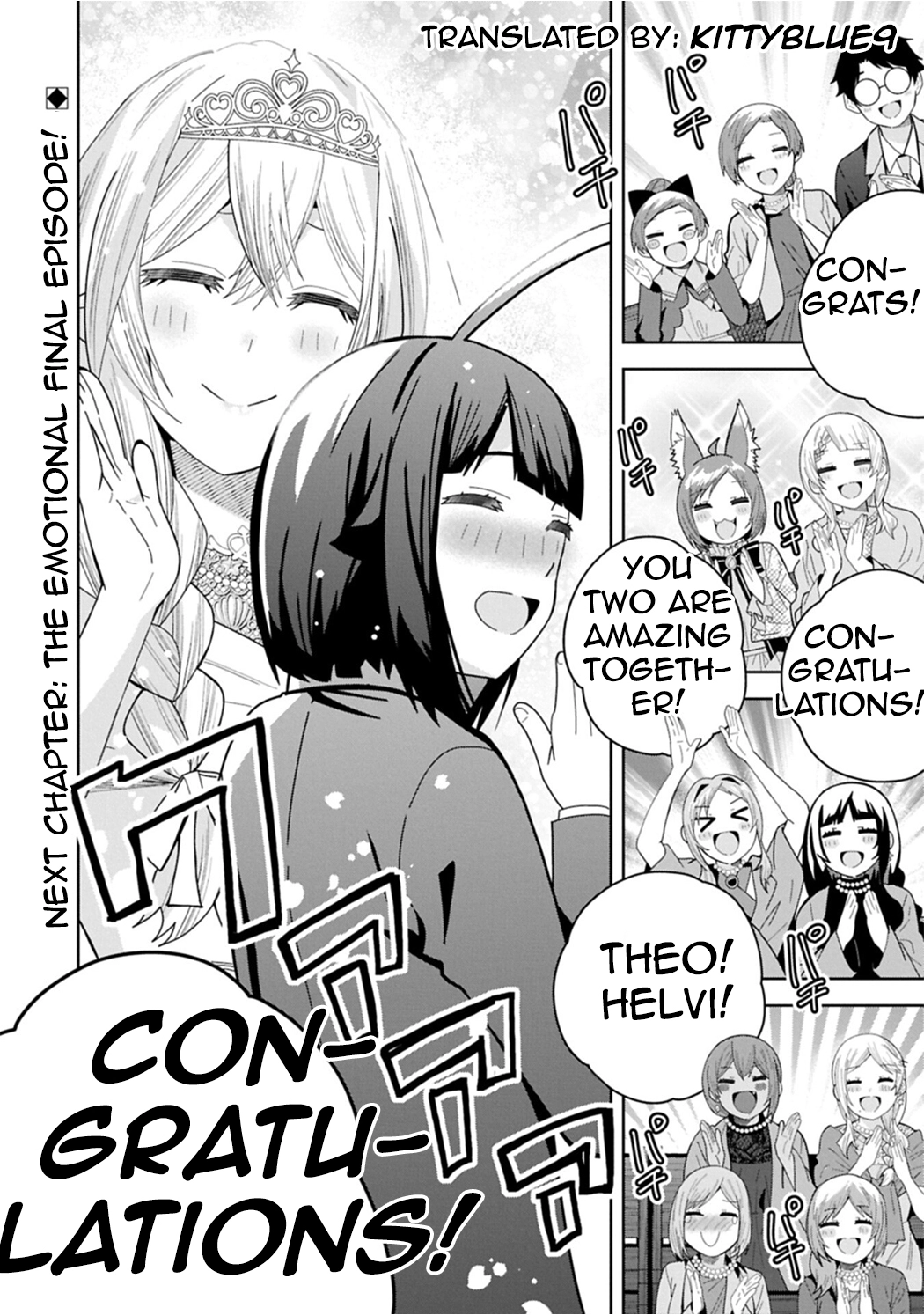 Read My New Devil Wife chapter 59 image 31 on Lezhin
