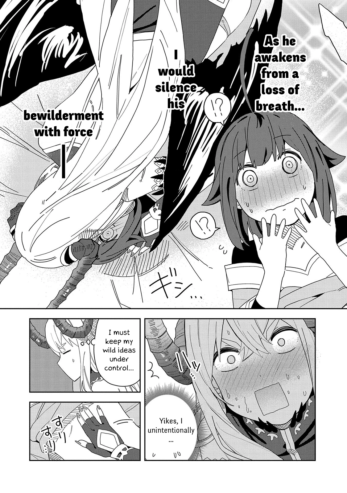 Read My New Devil Wife chapter 6 image 10 on Lezhin
