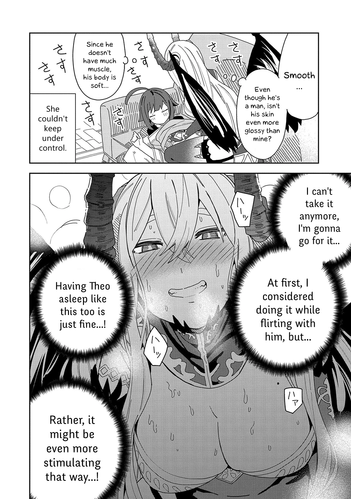 Read My New Devil Wife chapter 6 image 11 on Lezhin