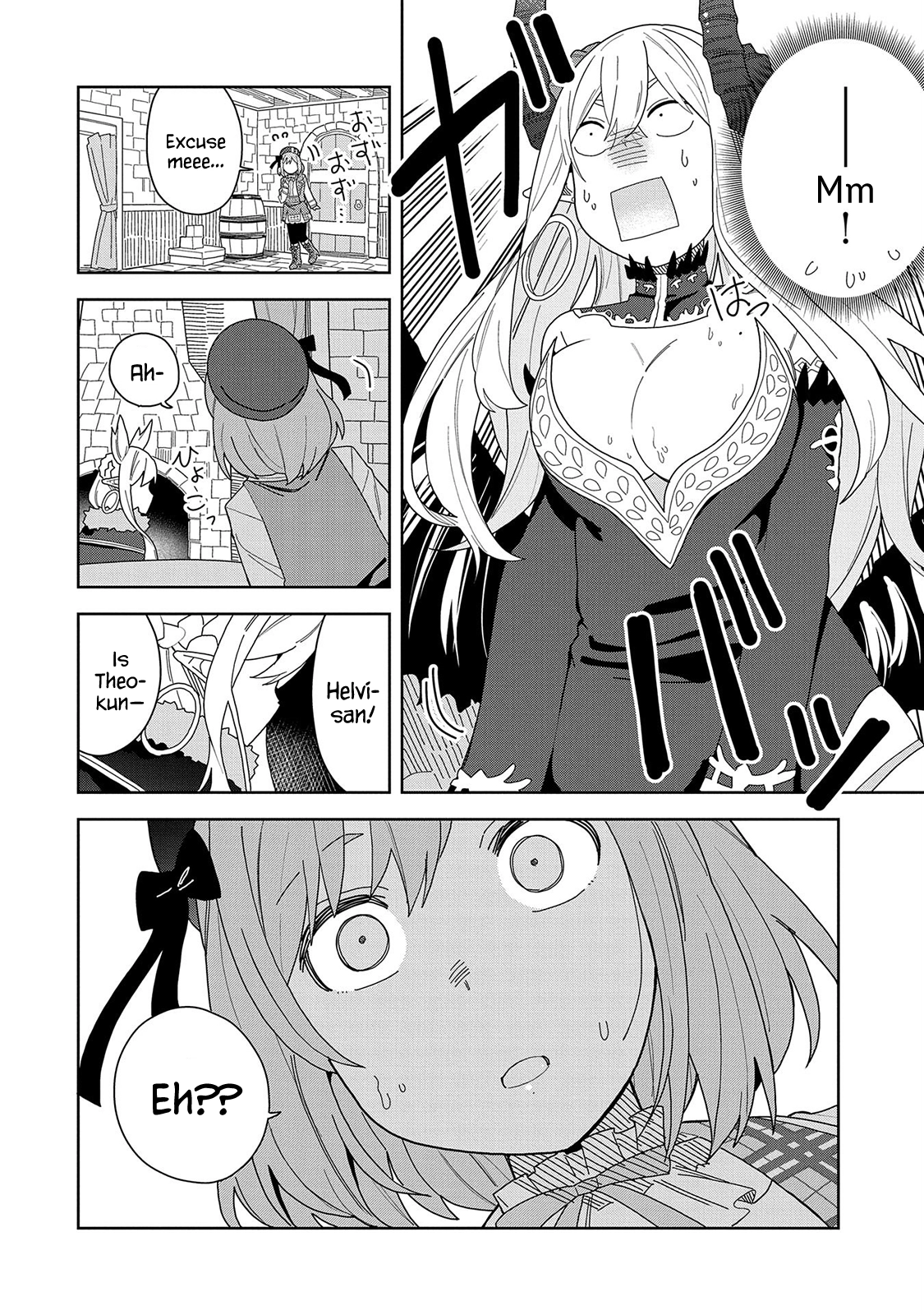 Read My New Devil Wife chapter 6 image 13 on Lezhin
