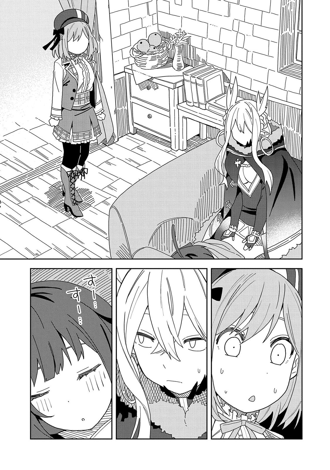 Read My New Devil Wife chapter 6 image 14 on Lezhin