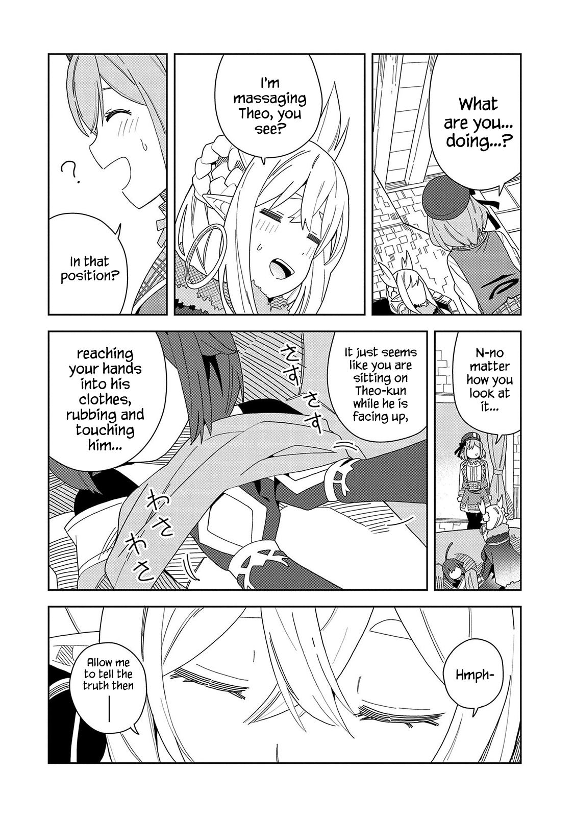 Read My New Devil Wife chapter 6 image 15 on Lezhin