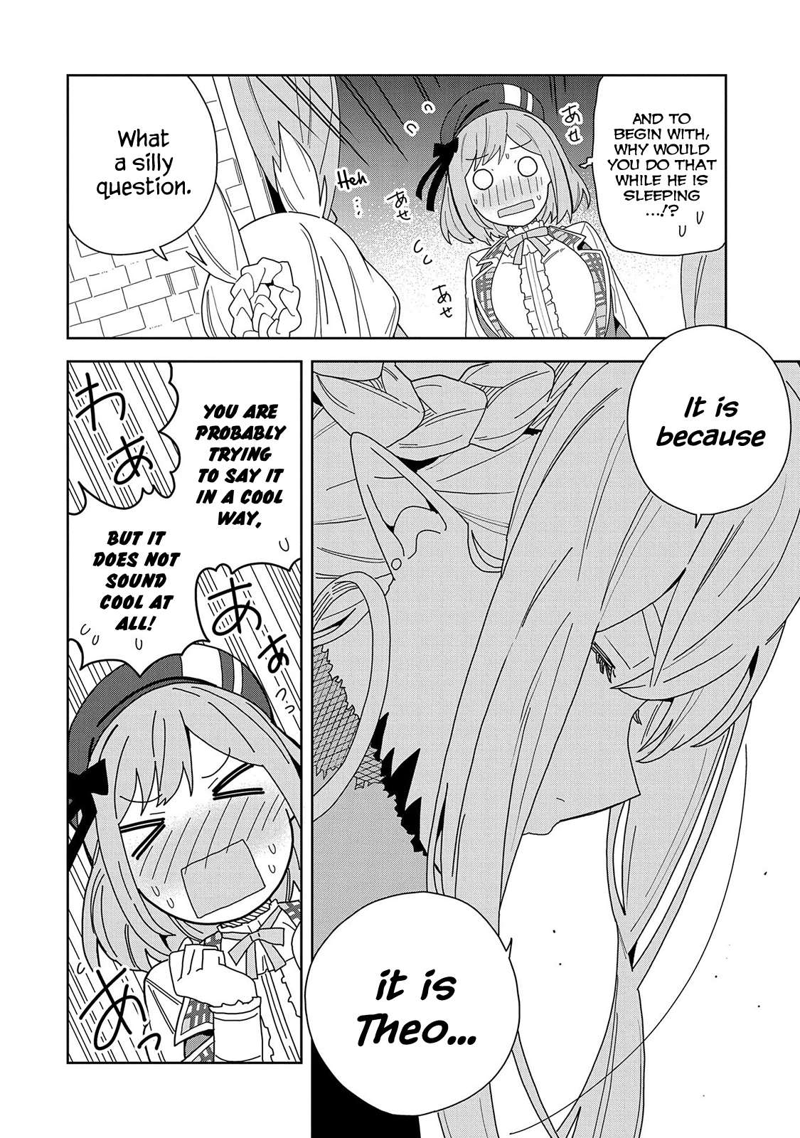 Read My New Devil Wife chapter 6 image 17 on Lezhin