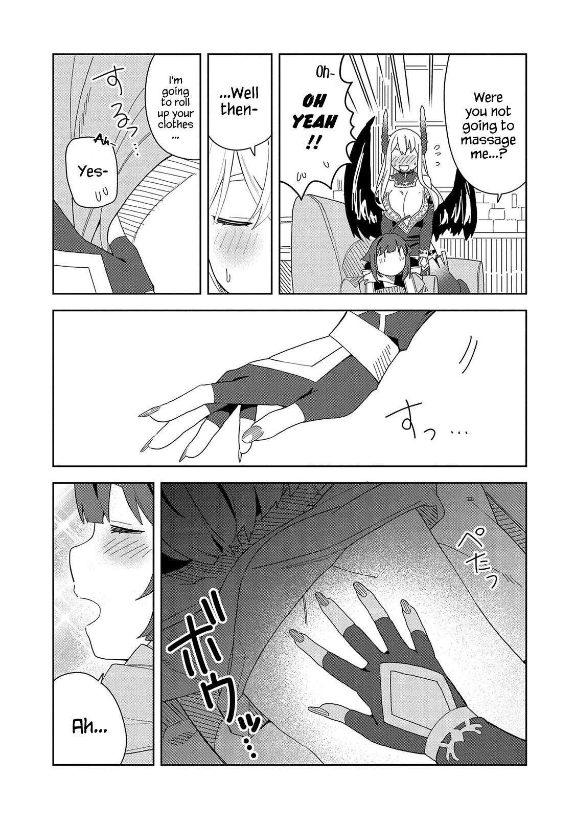 Read My New Devil Wife chapter 6 image 2 on Lezhin