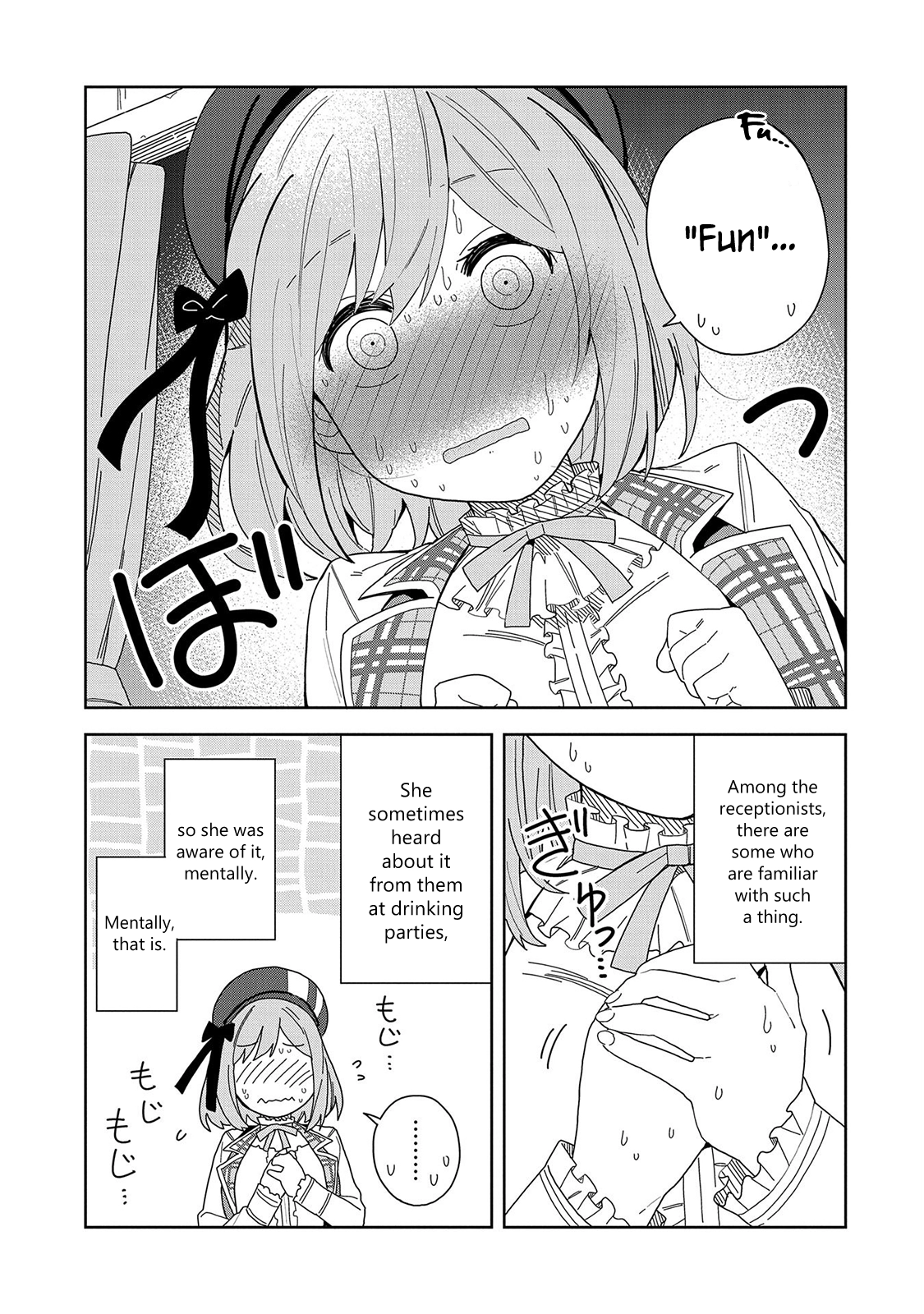 Read My New Devil Wife chapter 6 image 20 on Lezhin