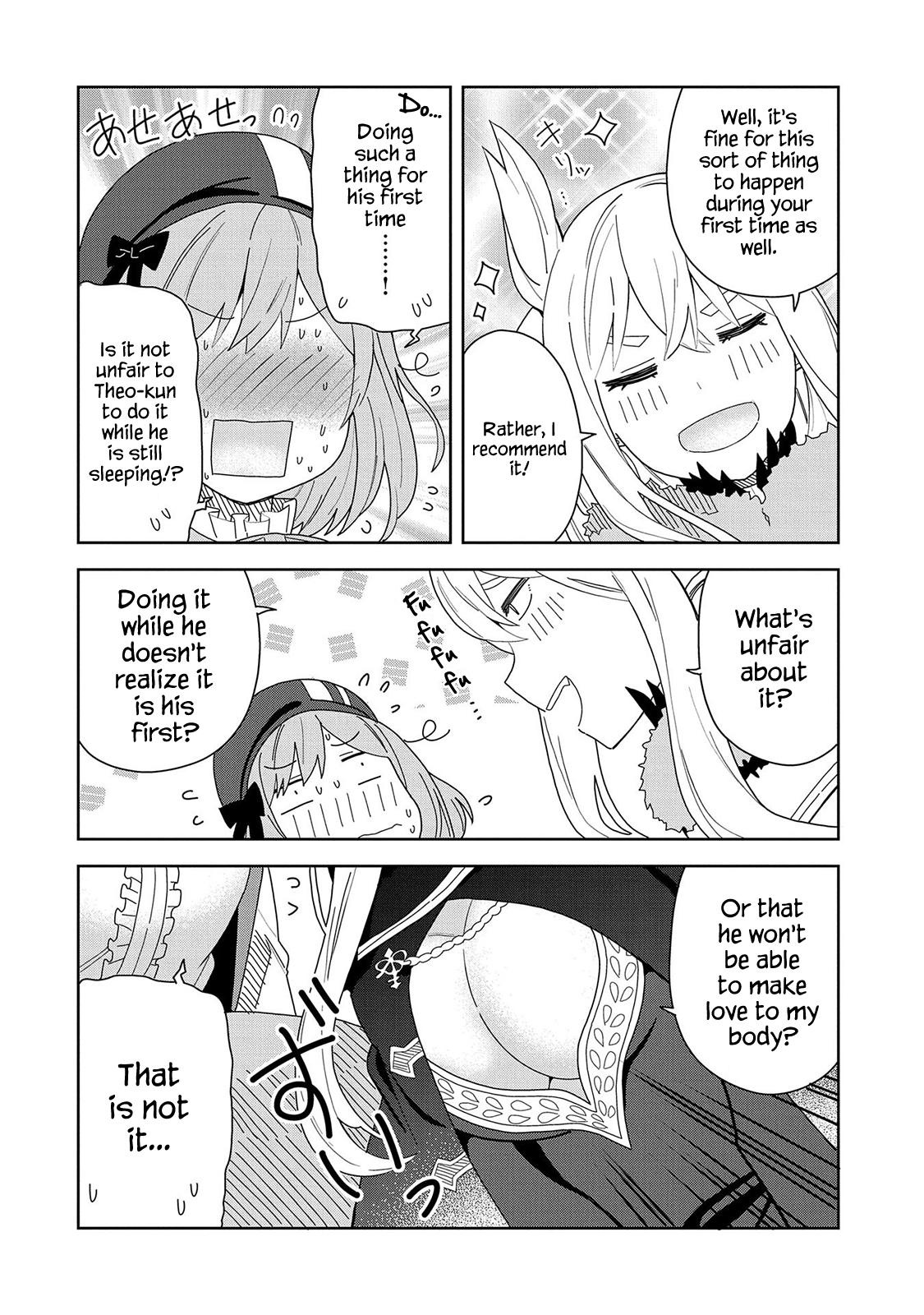Read My New Devil Wife chapter 6 image 21 on Lezhin