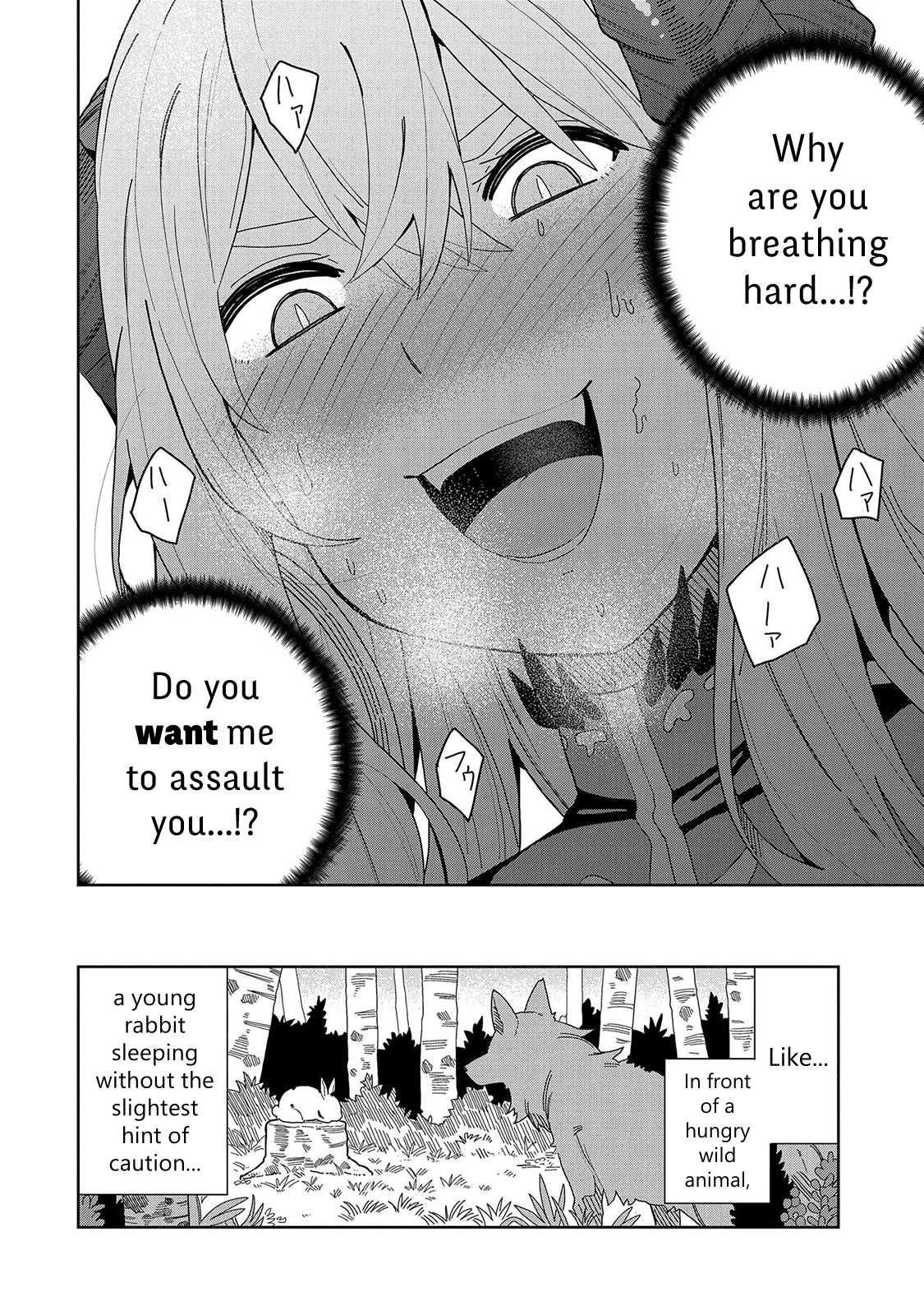 Read My New Devil Wife chapter 6 image 5 on Lezhin