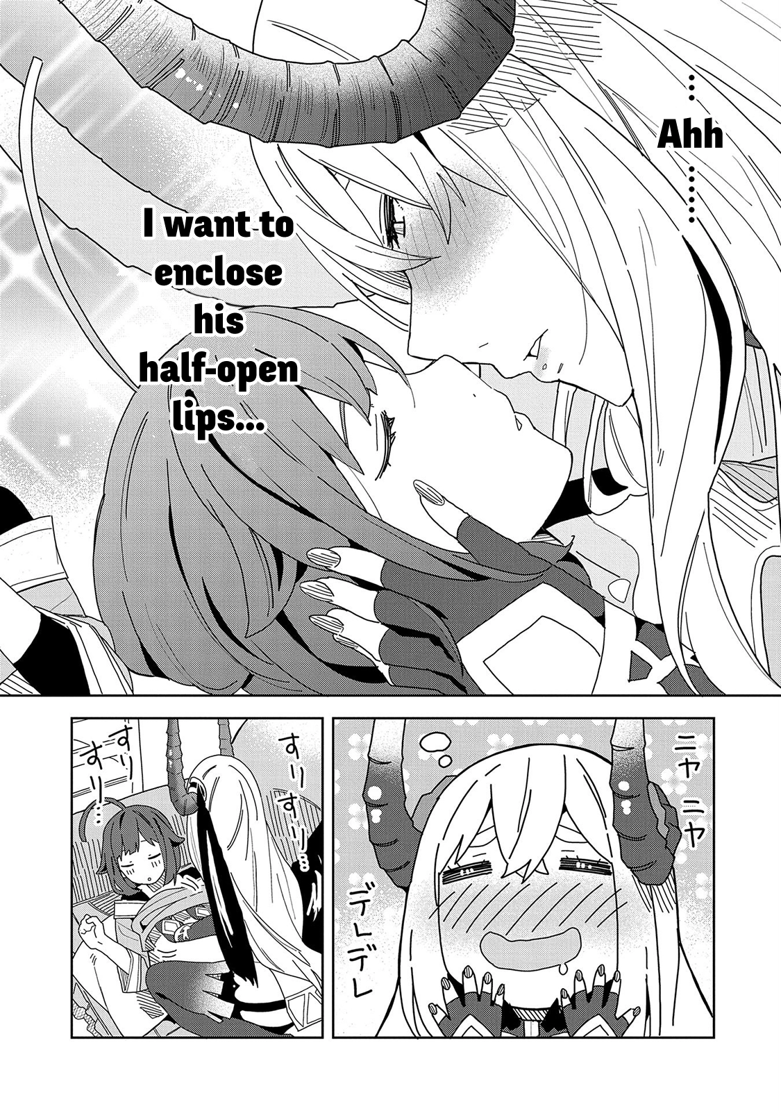 Read My New Devil Wife chapter 6 image 9 on Lezhin