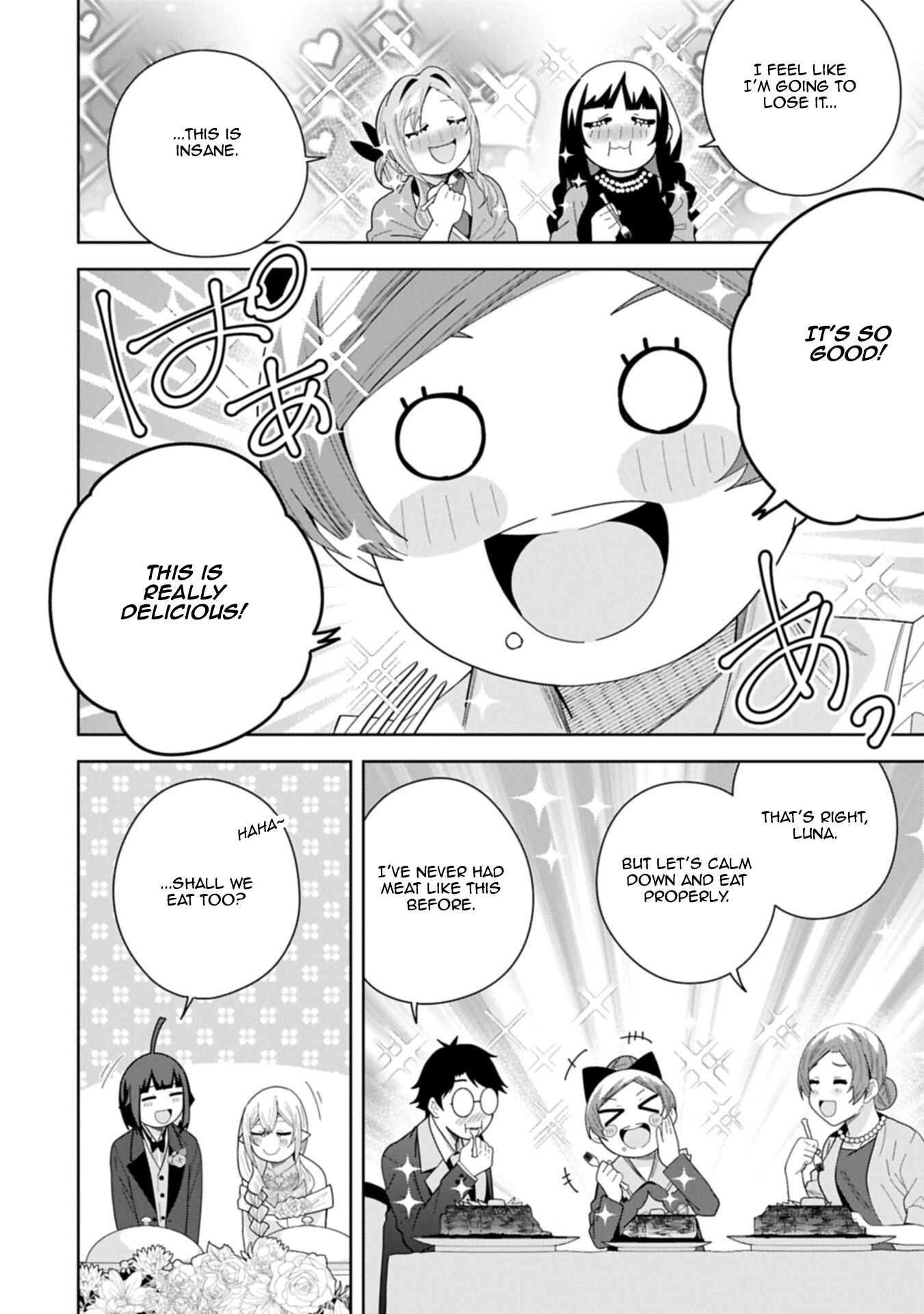 Read My New Devil Wife chapter 60 image 13 on Lezhin