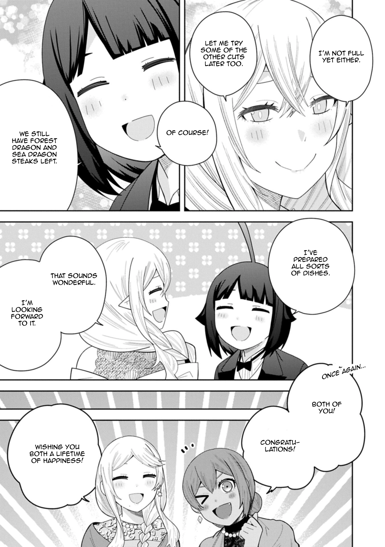 Read My New Devil Wife chapter 60 image 18 on Lezhin