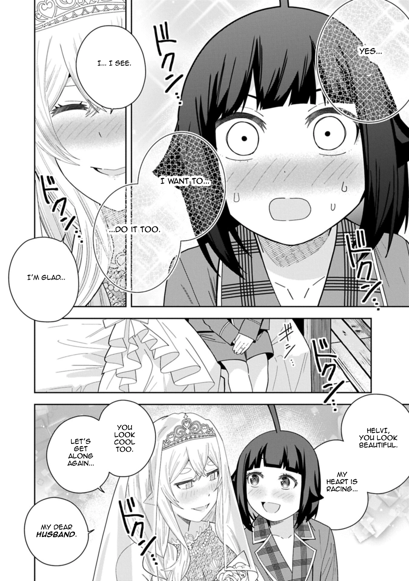 Read My New Devil Wife chapter 60 image 27 on Lezhin