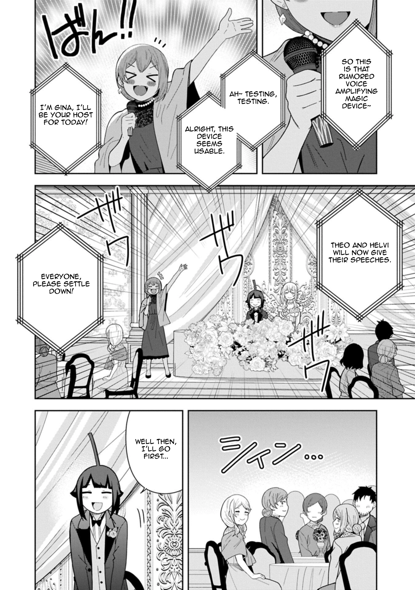 Read My New Devil Wife chapter 60 image 5 on Lezhin