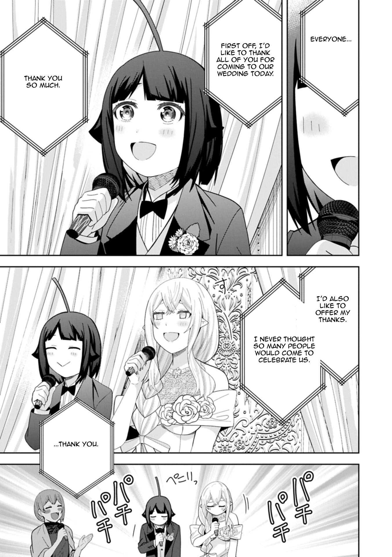 Read My New Devil Wife chapter 60 image 6 on Lezhin
