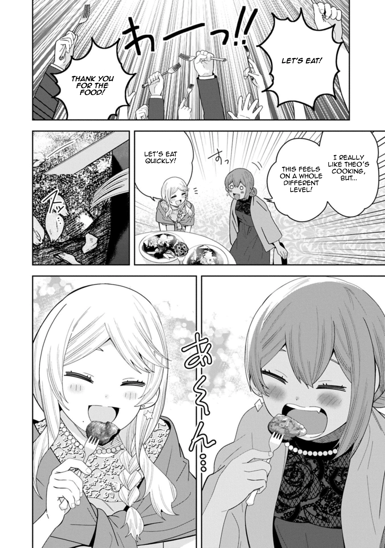 Read My New Devil Wife chapter 60 image 9 on Lezhin