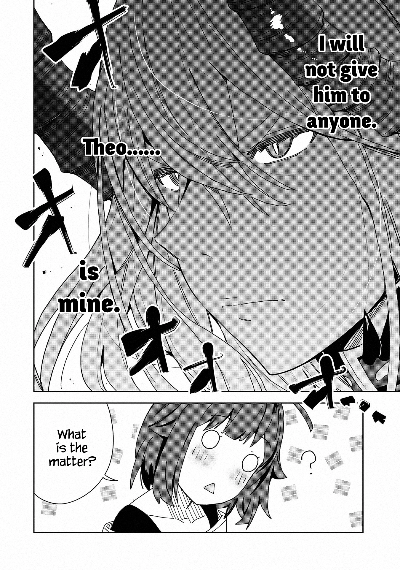 Read My New Devil Wife chapter 7 image 11 on Lezhin